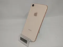 Apple - iPhone8＋　64GB ソフトバンクジャンク品 2025年最新】IPhone8 64gb ジャンクの人気アイテム - メルカリ