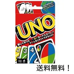 ウノ UNO カードゲーム B7696のサムネイル