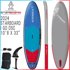 スターボード（starboard）SUP SURF インフレータブル スターボード インフレータブル sup サーフィン」の人気商品一覧