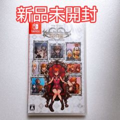 キングダムハーツ Switch ソフト 新品未開封 KINGDOM HEARTS