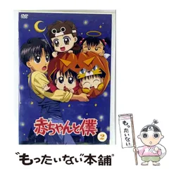 僕のいた時間 DVD 特典付き Amazon.co.jp: 僕のいた時間 [Blu-ray] : 三浦春馬, 多部未華子
