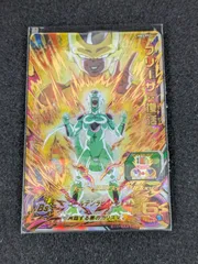 2025年最新】ドラゴンボールヒーローズ フリーザ復活の人気