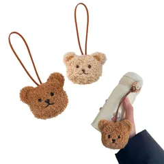 【人気商品】名前 キーホルダー バッグチャーム 荷物タグ ベルト付き お名前シール代わり トラベル用 紛失防止 名前タグ 取り外し簡単 モコモコくま 柔らかい 超軽量 子供 柔軟 タグ 丈夫 耐用 ネームホルダー 実用 ネームタグ 旅行用 出張用 ZHEJIA