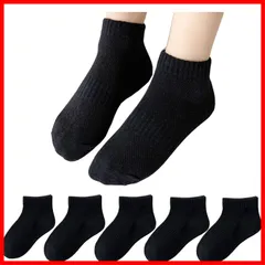 メッシュ くるぶしソックス 5足組 夏 女の子 ジュニア 男の子 かわいい 靴下 スポーツ 無地 子供 通気 キッズ ソックス スクールソックス スニーカーソックス [インソミラ] 黒 [InSomila] 白