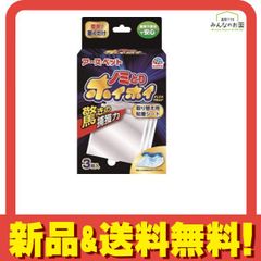 Item thumbnail for item 35dd8aab-7c27-41c1-8271-306d0a992c91