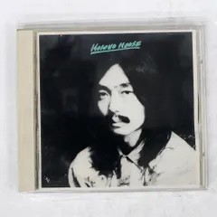 Amazon.co.jp: HOSONO HOUSE: ミュージック