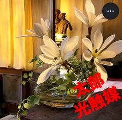 光触媒　人工観葉植物　ウォールグリーン　フェイクグリーン　お供え花　りょくか 光触媒 人工観葉植物 ウォールグリーン フェイクグリーン お供え