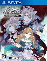 BLACK WOLVES SAGA -Weiβ und Schwarz- - PS Vita