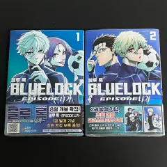 2025年最新】ブルーロック 全巻初版の人気アイテム - メルカリ