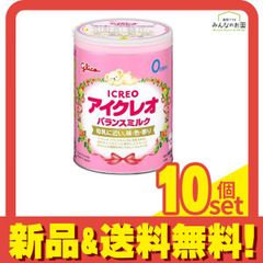 Item thumbnail for item e0bdc9f5-2e79-4918-80ba-41f554e1d42d