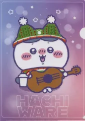 【中古】クリアファイル ハチワレ オリジナルA4クリアファイル 「セブンイレブン×ちいかわ なんか小さくてかわいいやつ あったまるね、きもち」 対象商品購入特典