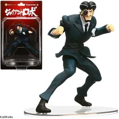 衝撃のアルベルト フィギュア ジャイアントロボ 人形 ドール 置物 インテリアのサムネイル