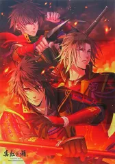 【中古】タオル・手ぬぐい [単品] 真田信繁＆猿飛佐助＆筧十蔵 B2マルチクロス 「Switchソフト 真紅の焔 真田忍法帳 for Nintendo Switch アニメイト限定セット」 同梱特典