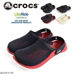 楽天市場】【15%OFF】クロックス CROCS サンダル シューズ