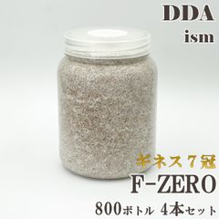 ギネス7冠 パラワンオオヒラタ114.1mm【DDA】F-ZERO 菌糸 800ボトル 4本セット dda クワガタ 菌糸瓶 菌糸ビン 幼虫 エサ
