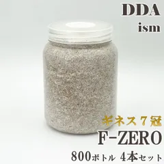 菌糸ボトル作成セット mqdefault.jpg