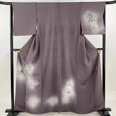 洛楽人セット 楽天市場】洛楽人の通販