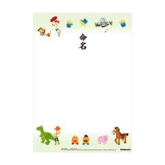 Item thumbnail for item 0fc48b20-13e6-4ab4-aea2-84369ef05b58