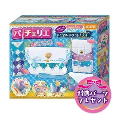 パチェリエ　まとめ売り 2025年最新】パチェリエ パーツの人気アイテム - メルカリ