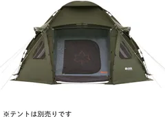 ちゃんちゃ　ジャンク品 ロゴス デカゴンコスモス-N 71459007 ちゃんちゃ様専用 ジャンク品 ロゴス デカゴンコスモス-N 71459007