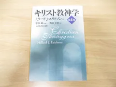 2024年最新】宇田進の人気アイテム - メルカリ