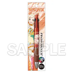 【新品】 『ラブライブ!虹ヶ咲学園スクールアイドル同好会』ジェットストリーム多機能ペン4&1 Ver.Let's にじパフェ! 宮下 愛 佐賀