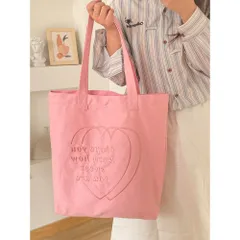 ☆ ピンク ☆ トートバッグ 大容量 刺繍 ハート おしゃれ ysbag5490 トートバッグ ショルダーバッグ 大容量 キャンバス おしゃれ トートバック トート 手提げ ショルダーバック ショルダー 斜め掛け 肩掛け ママバッグ ショッピングバッグ