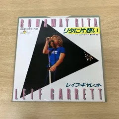 LEIF GARRETT レイフギャレット D25Y LEIF GARRETT レイフギャレット D25Y