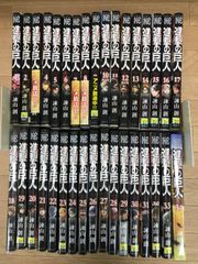 ナルト 全巻セット+巻ノ忍+外伝 ナルト 全巻 セット 全72巻 naruto 外伝 岸本 斉史 全巻セット