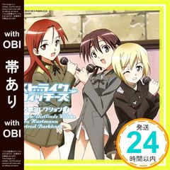 Item thumbnail for item 9106ef6a-4459-4385-a5bb-bdece0e0f38a