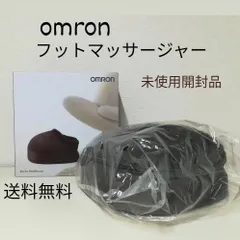 OMRON ネック＆レッグ＆フットマッサージャーのカバーとアダプターセット OMRON ネック＆レッグ＆フットマッサージャーのカバーと