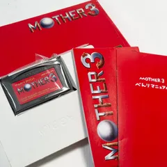 【送料無料】Nintendo/ニンテンドー/MOTHER3/マザー3/ゲームボーイアドバンス/ゲームソフト/ゲームカセット/中古品