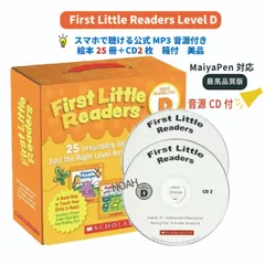 【新品】First Little ReadersDセット マイヤペン対応最高品質版　絵本25冊　CD付　箱付　マイヤペン対応　洋書　英語絵本 英検 スカラスティック ファーストリトルリーダーズ 　CTP 　PeppaPig