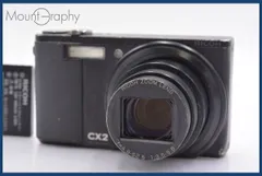☆動作確認済☆RICOH リコー CX2☆ M100 ＃88 デジタルカメラ