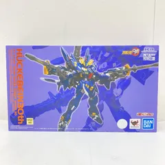 2025年最新】metal robot魂 ヒュッケバイン30thの人気アイテム