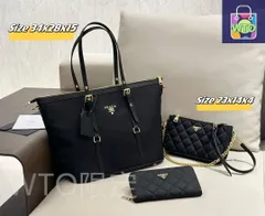 【今日特価】PRADA プラダ ハンドバッグ 送料無料 在庫限定セール価格！
