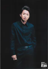 嵐　大野智　非売品　ポスター　5枚 2025年最新】Yahoo!オークション -大野智 ポスターの中古品