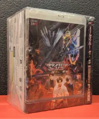 2025年最新】仮面ライダーセイバー深罪の三重奏の人気アイテム