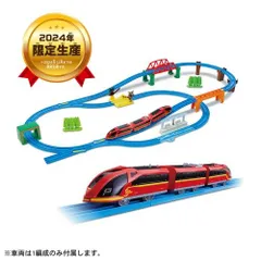 プラレール 人気のあそびが連結！プラレールベストセレクションセット 鉄道玩具 電車 鉄道模型 タカラトミー（新品）送料無料