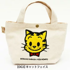オサムグッズ キャットフェイス ミニトート