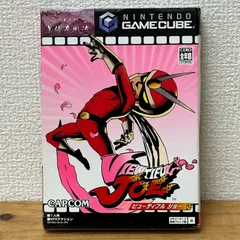 【完動品】GC ビューティフルジョー.2.リバイバルの3本セット ゲオ公式通販サイト/ゲオオンラインストア【中古