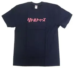 リトルトゥース ロゴプリント Tシャツ M 黒 未使用 リトルトゥースTシャツ（黒）M : オードリー | HMV&BOOKS online