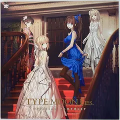 2025年最新】type-moon fes タペストリーの人気アイテム - メルカリ