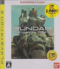【中古-非常に良い】機動戦士ガンダム ターゲット イン サイト PLAYSTATION 3 the Best