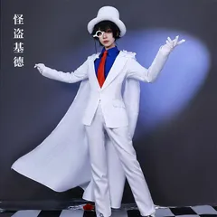 新品•未使用•未開封!ファントムシーフガン 怪盗キッド コスプレ