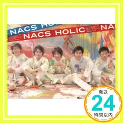 2025年最新】NACSの人気アイテム - メルカリ