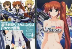 【中古】アニメムック ≪アニメ・漫画系書籍≫ 緋賀ゆかり 魔法戦記リリカルなのはForce画集 [ゲーマーズ限定スリーブ付]