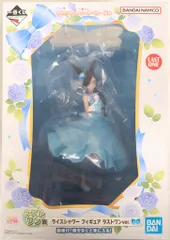 ウマ娘　一番くじ　まとめ売り　ライスシャワー　フィギュア　ラストワン Amazon.co.jp: 一番くじ ウマ娘 プリティーダービー 6弾 ラスト