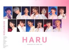 SEVENTEEN HARU 2019 JAPAN TOUR Blu-ray - メルカリ