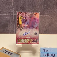 2020-21 Panini Hoops Alen Smailagic 直筆サインカード Golden State Warriors HOOPS Ink Autograph Card カード